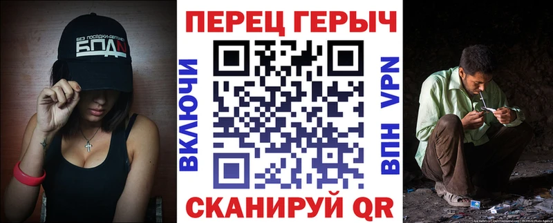 shop состав  наркотики  Кукмор  Героин Афган 