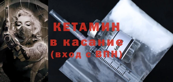 дмт Баксан