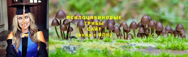 кокаин перу Балабаново