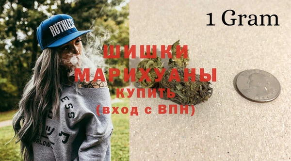 дмт Баксан