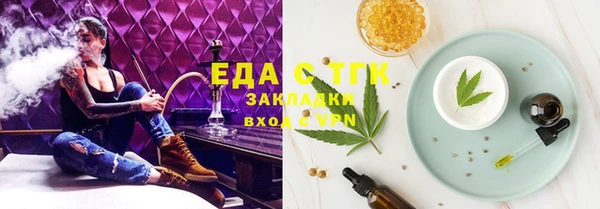 дживик Балахна