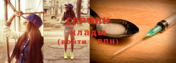 дмт Баксан