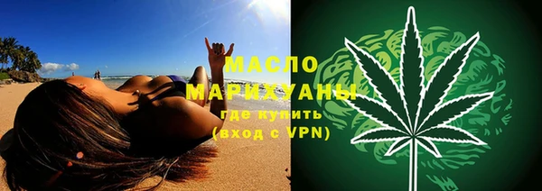кокаин перу Балабаново