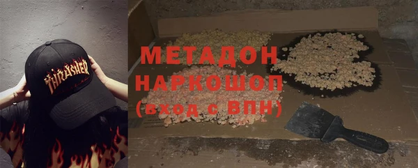 кокаин перу Балабаново