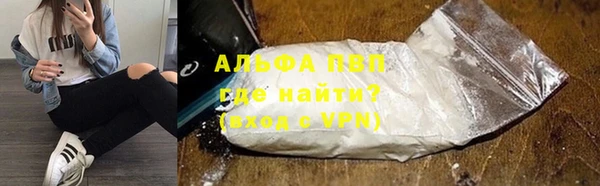 кокаин перу Балабаново