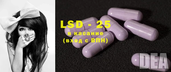 кокаин перу Балабаново