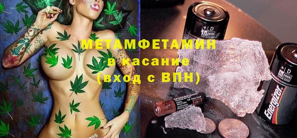 кокаин перу Балабаново