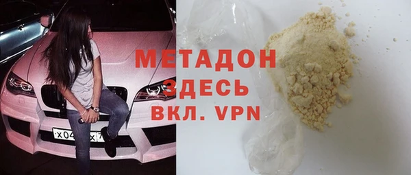 дживик Балахна