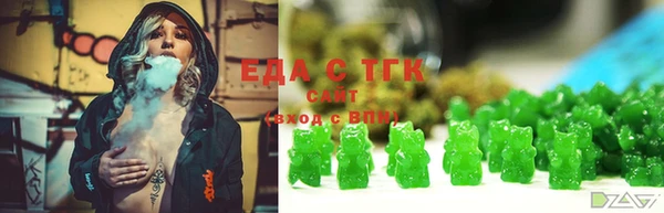 дживик Балахна