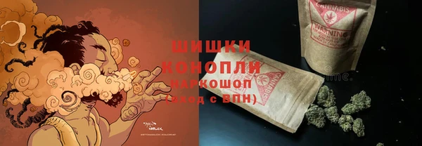 кокаин перу Балабаново