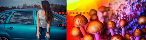 кокаин перу Балабаново