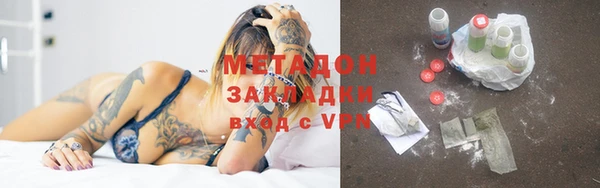 дживик Балахна