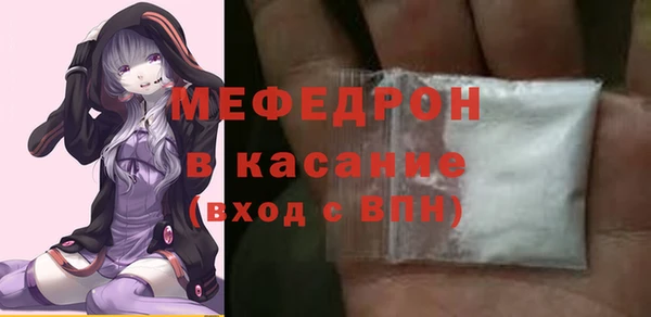 дмт Баксан