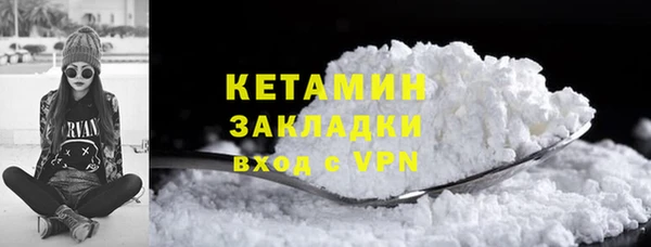 кокаин перу Балабаново