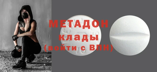 дмт Баксан