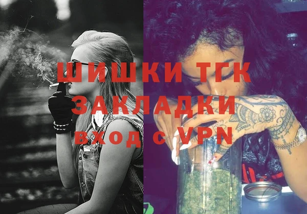 дмт Баксан