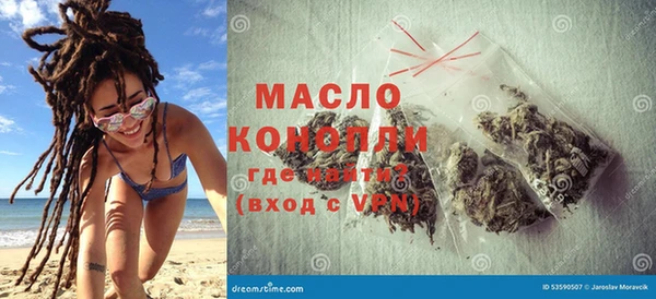дмт Баксан