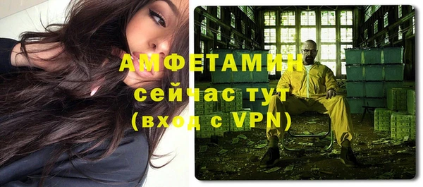 дмт Баксан