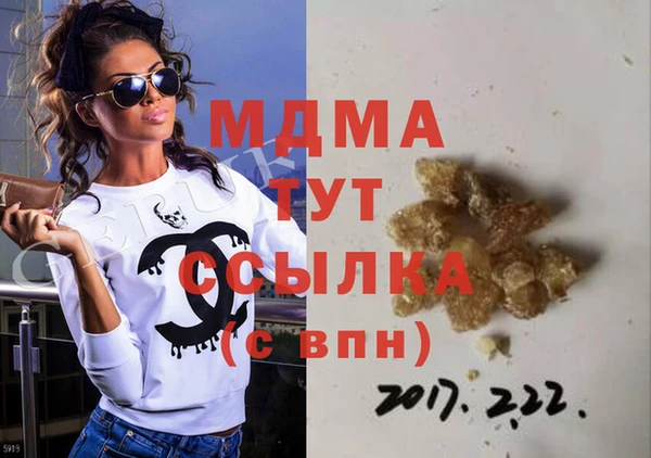кокаин перу Балабаново