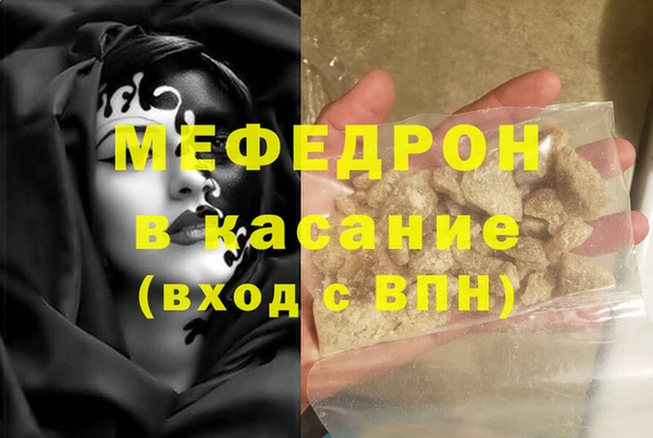 кокаин перу Балабаново