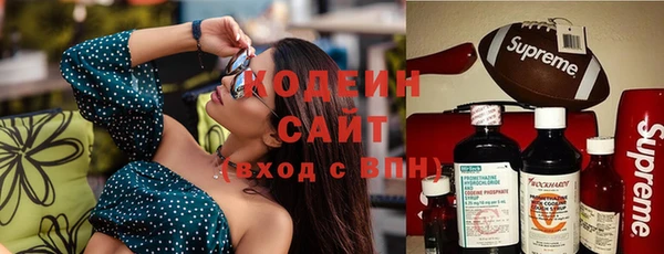 гашиш Инта