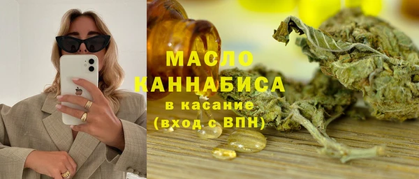 спиды Иннополис