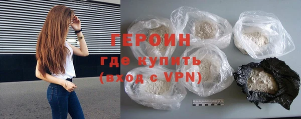 кокаин перу Балабаново
