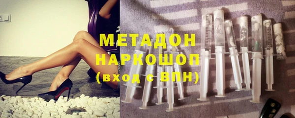 дживик Балахна