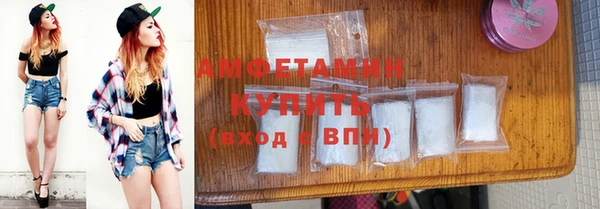 дмт Баксан