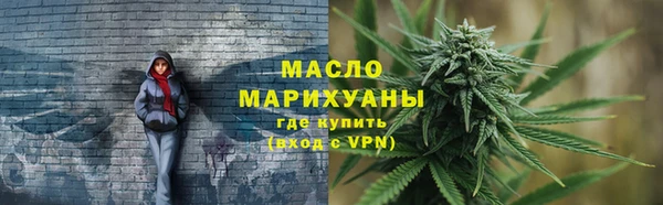 кокаин перу Балабаново